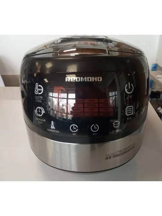 Мультиварка Redmond RMC-M90