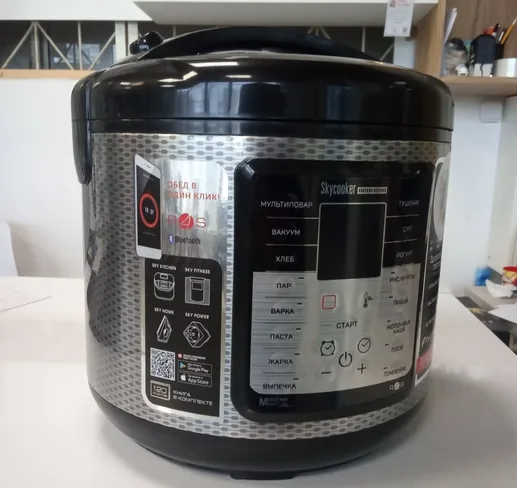 Умная мультиварка REDMOND SkyCooker M42S