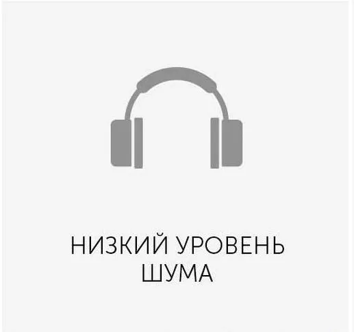 Пылесос-робот REDMOND RV-R300, Серый