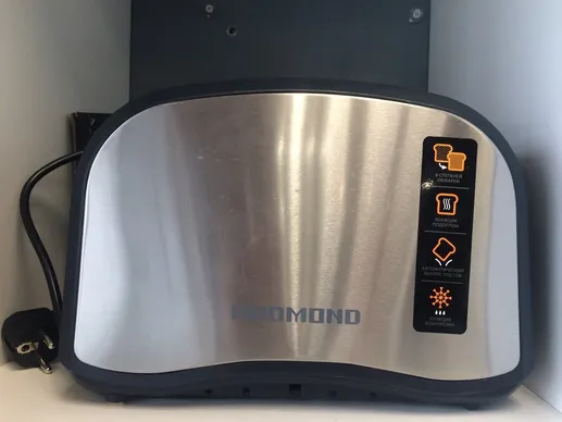 Тостер REDMOND RT-M403