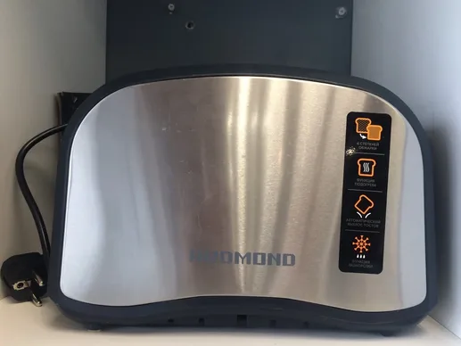 Тостер REDMOND RT-M403