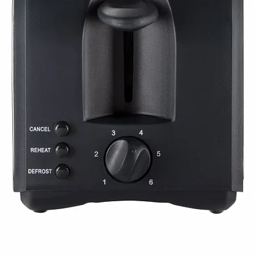 Тостер REDMOND RT-M403