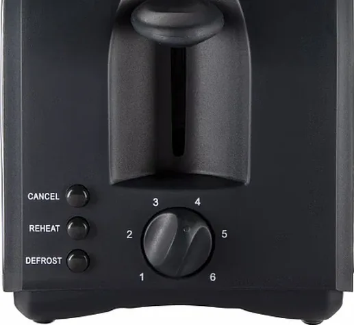 Тостер REDMOND RT-M403