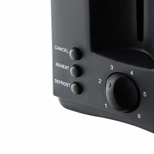 Тостер REDMOND RT-M403