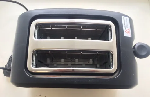 Тостер REDMOND RT-M403