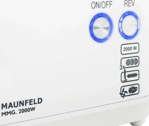 Мясорубка MAUNFELD MMG.2000W