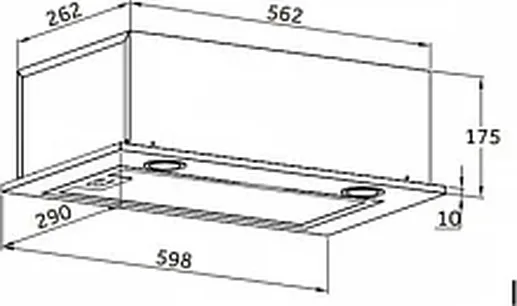 Кухонная вытяжка HOMSair CAMELIA POWER 60RD