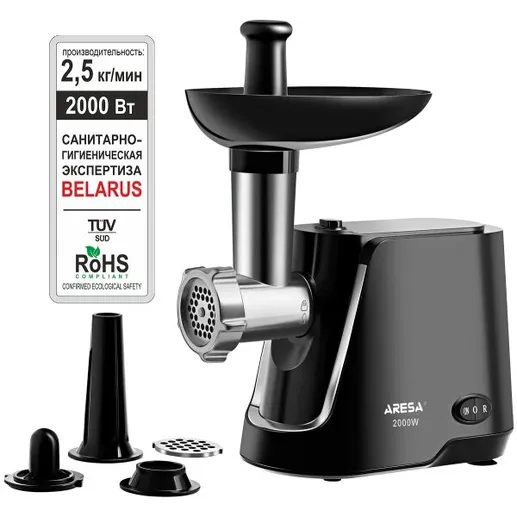 Мясорубка ARESA AR-2104