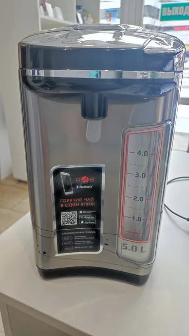 Термопот REDMOND RTP-M810S