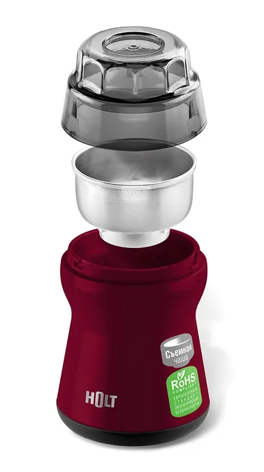 Кофемолка Holt HT-CGR-005 красный