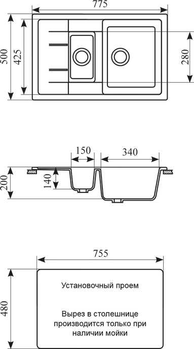 Мойка кухонная GS 21 K 302 песочная