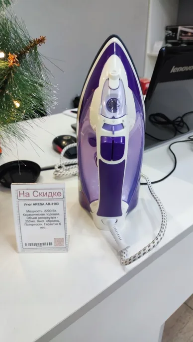 Утюг ARESA AR-3103