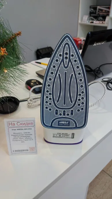Утюг ARESA AR-3103
