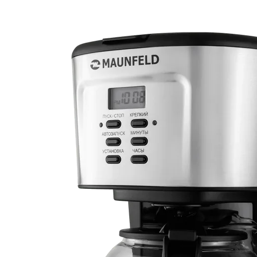Кофеварка капельного типа MAUNFELD MF-722S