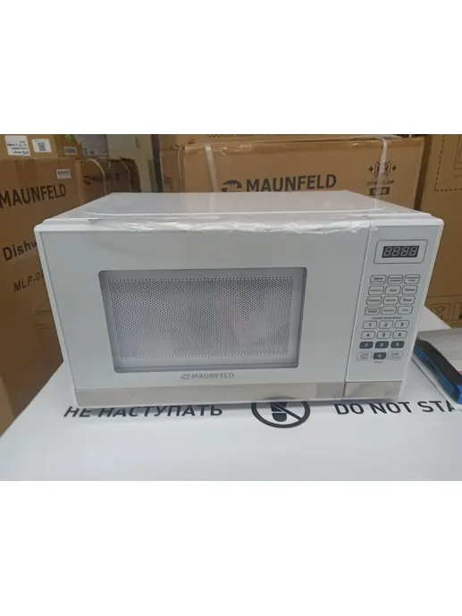Микроволновая печь MAUNFELD MFSMO.20.7 SGW