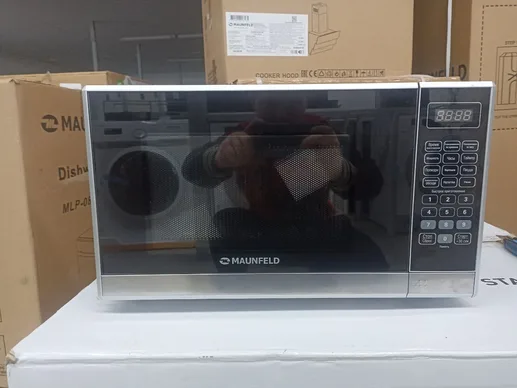 Микроволновая печь MAUNFELD MFSMO.20.7 SGB