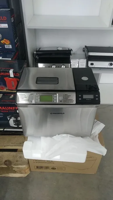 Хлебопечь MAUNFELD MBM-900DSS