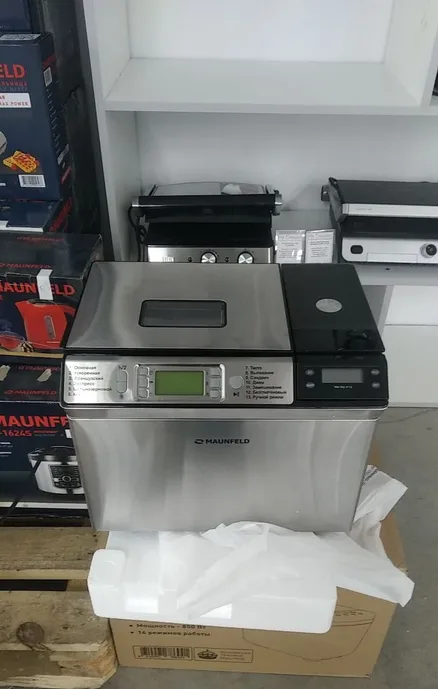 Хлебопечь MAUNFELD MBM-900DSS