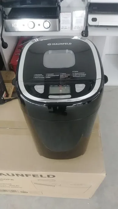 Хлебопечь MAUNFELD MBM-900PB