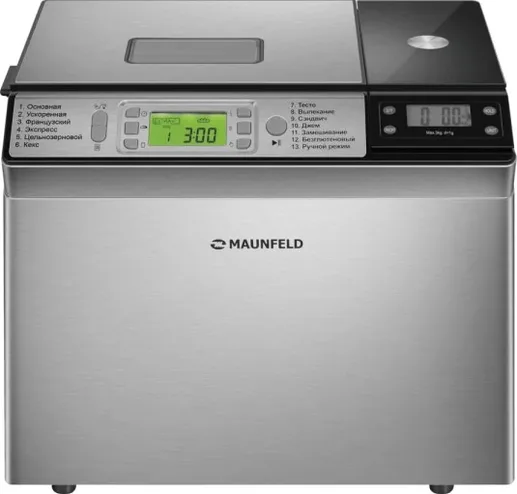 Хлебопечь MAUNFELD MBM-900DSS