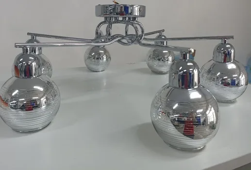 Светильник Freya COSMO FR5102-CL-06-CH
