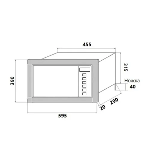 Микроволновая печь встраиваемая HOMSair MOB205WH