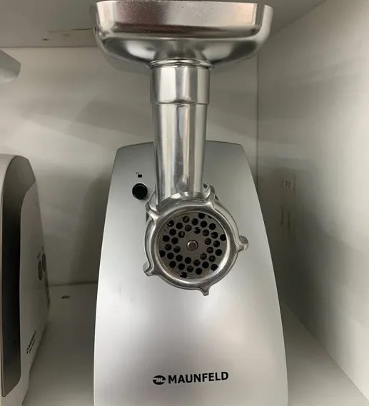 Мясорубка MAUNFELD MMG.2000BRSV
