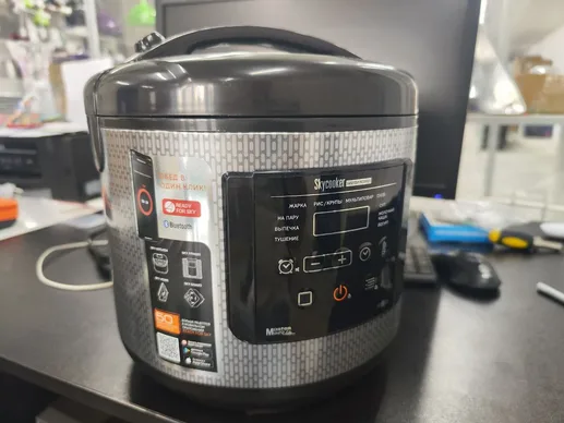 Мультиварка REDMOND SkyCooker RMC-M227S, Черный