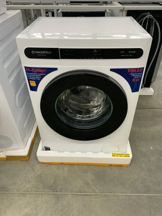 Стиральная машина c инвертором MAUNFELD MFWM148WH01