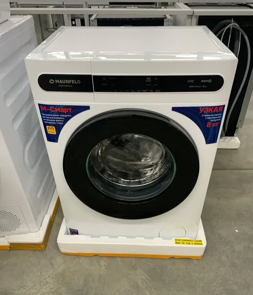 Стиральная машина c инвертором MAUNFELD MFWM148WH01