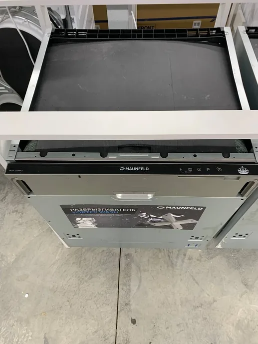 Посудомоечная машина MAUNFELD MLP-12IM