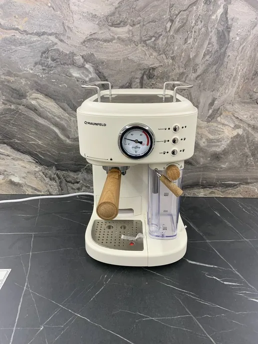Кофеварка MAUNFELD MF-737BG PRO
