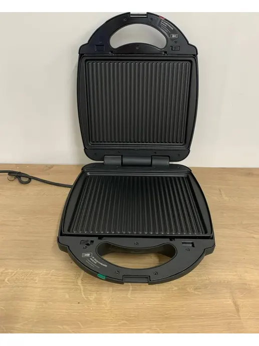 Мультипекарь REDMOND RMB-M717/1