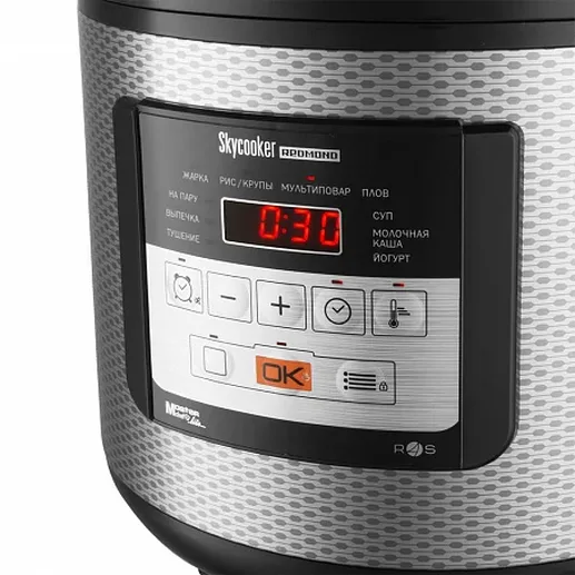 Мультиварка REDMOND SkyCooker RMC-M224S, Черный