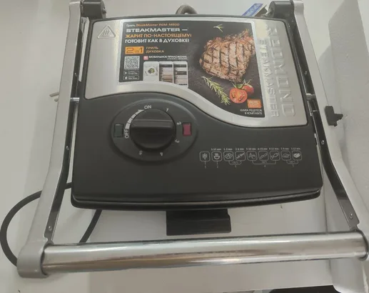 Гриль REDMOND SteakMaster RGM-M800, Черный/сталь