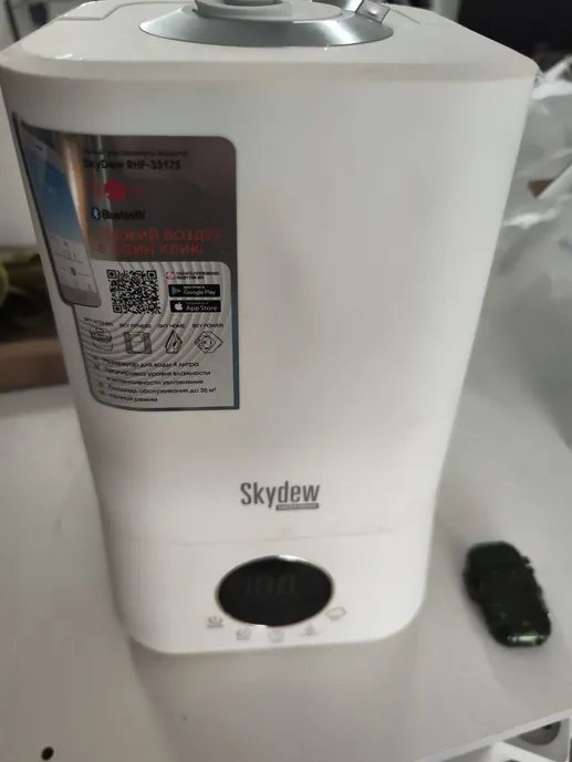 Умный увлажнитель REDMOND SkyDew RHF-3317S, Белый