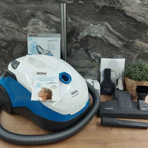 Пылесос Thomas PERFECT AIR ALLERGY PURE