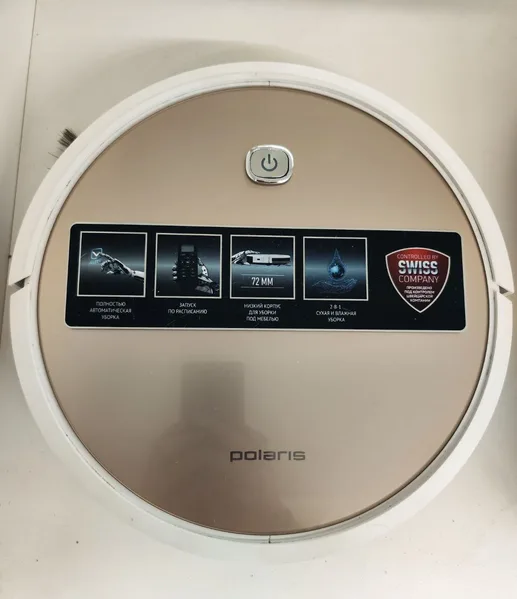 Пылесос POLARIS PVCR 1226