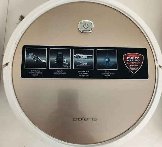 Пылесос POLARIS PVCR 1226