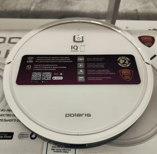 Робот-пылесос POLARIS PVCR 1050 WI-Fi IQ Home Aqua