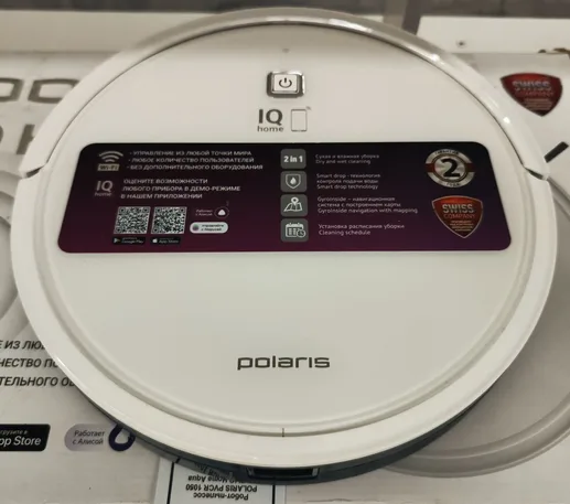Робот-пылесос POLARIS PVCR 1050 WI-Fi IQ Home Aqua